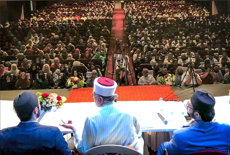 Spain: Dr Tahir-ul-Qadri lecture on Moral Excellence and Spiritual Advancement width=