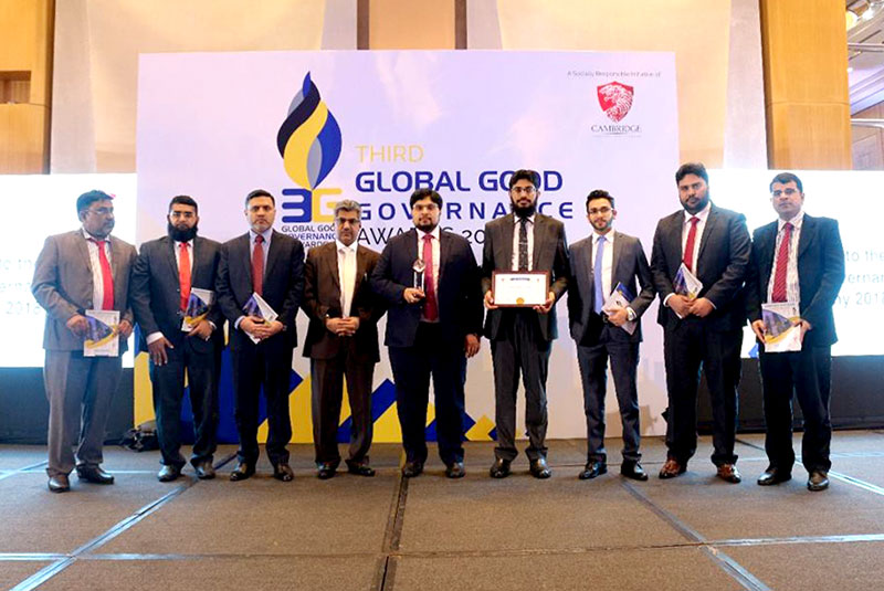 Global Good Governance Social Responsibility in Higher Education Award 2018 to Minhaj University Lahore in Kuala Lumpur Malaysia