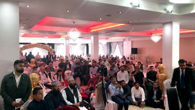 moral excellence and spiritual advancement lectures by dr tahir ul qadri in Bradford UK