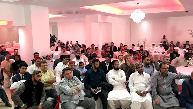 moral excellence and spiritual advancement lectures by dr tahir ul qadri in Bradford UK