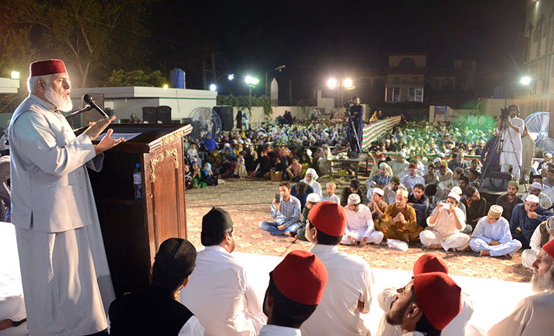 Minhaj ul Quran event Shab e Barat night of forgiveness