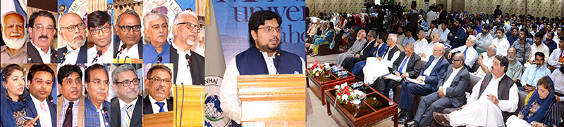 Minhaj University Lahore Pre budget seminar 2018