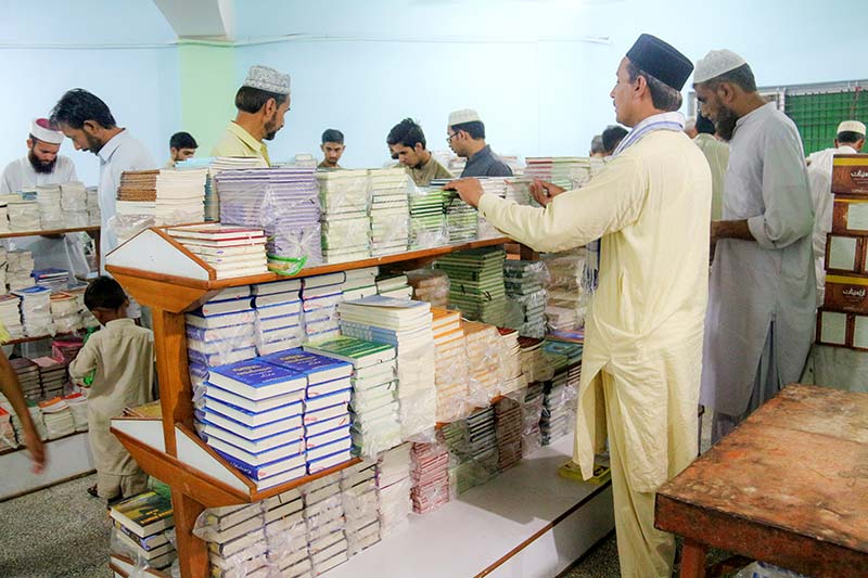 Minhaj ul Quran Publications book stall