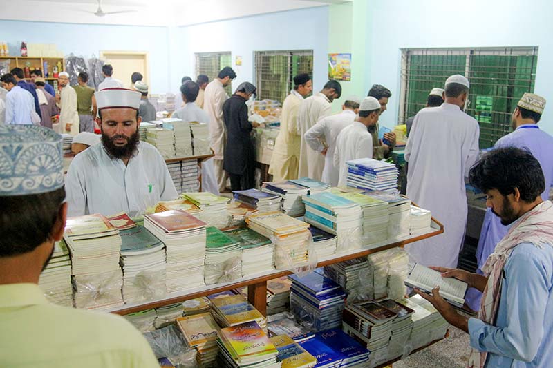 Minhaj ul Quran Publications book stall