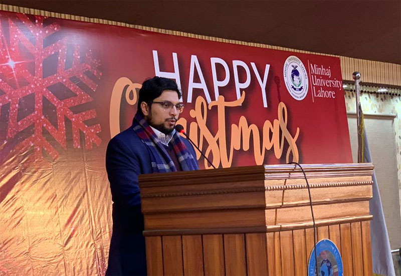 Dr Hussain Mohi ud Din Qadri addresses Christmas Day Celebrations by Minhaj University Lahore