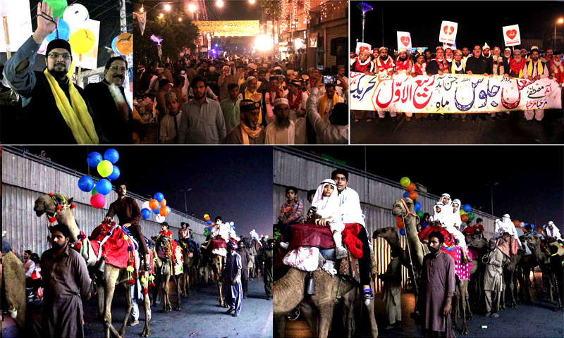 MQI Lahore takes out procession to welcome Rabi-ul-Awwal