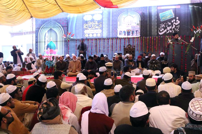 Dr Hussain Qadri addresses Khatm e Nabuwwat Conference in Narowal