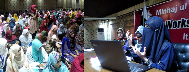 Mrs. Fizza Hussain Qadri holds interactive session with students