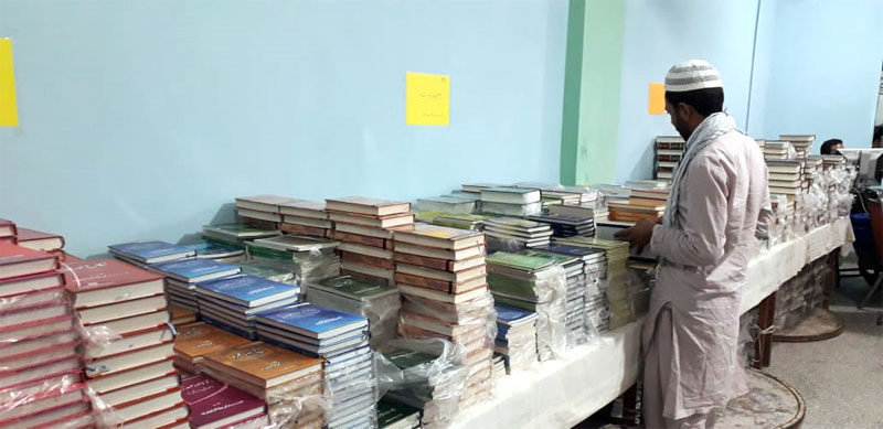 Dr Tahir ul Qadri book stall in Itikaf City Minhaj ul Quran