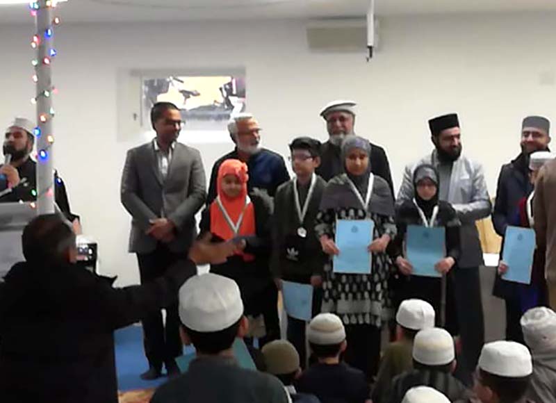 منہاج القرآن ڈنمارک ویلبی سنٹر میں تقریب تقسیم اسناد