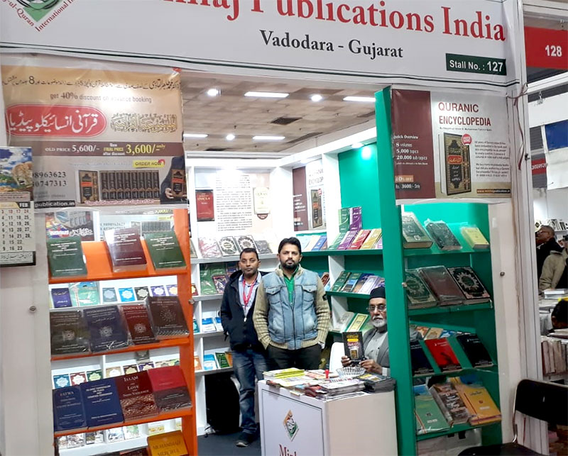 MQI India participates in New Delhi World Book Fair 2019