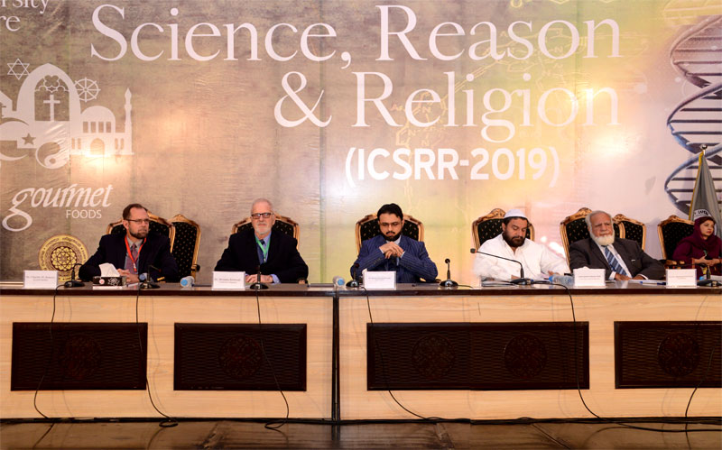 International Conference on Science, Reason & Religions Organized by Minhaj University Lahore