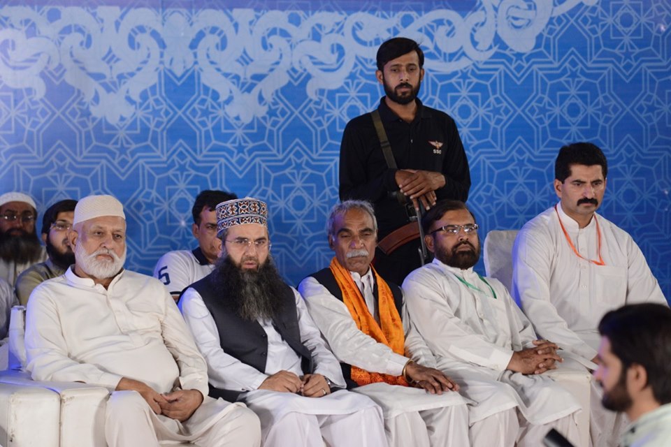 MQI Itikaf City 2019