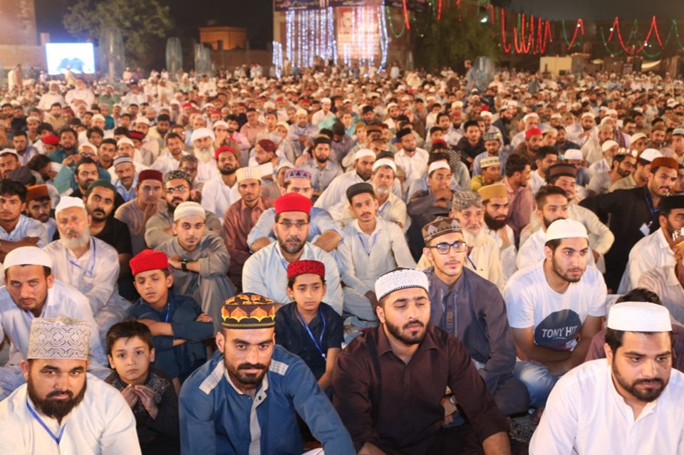 MQI Itikaf City 2019