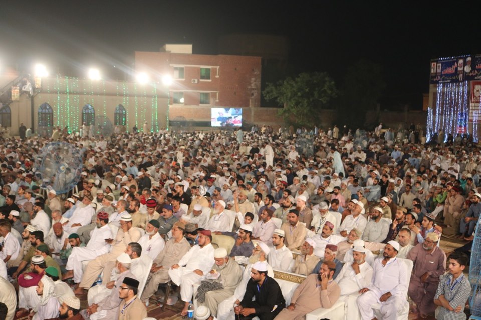 MQI Itikaf City 2019