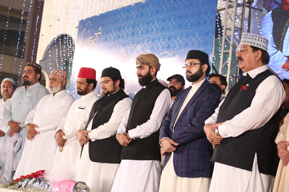 MQI Itikaf City 2019