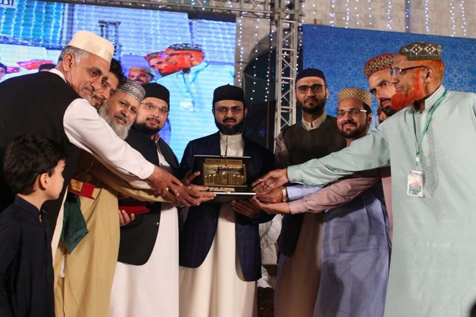 MQI Itikaf City 2019