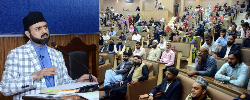 Dr Hassan Mohi-ud-Din Qadri addresses seminar on The Quran and Modern Age