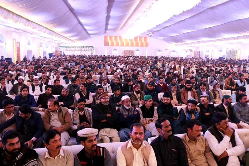 Dr Hussain Mohi-ud-Din Qadri addresses inaugural ceremony of Quranic Encyclopedia in Jhang