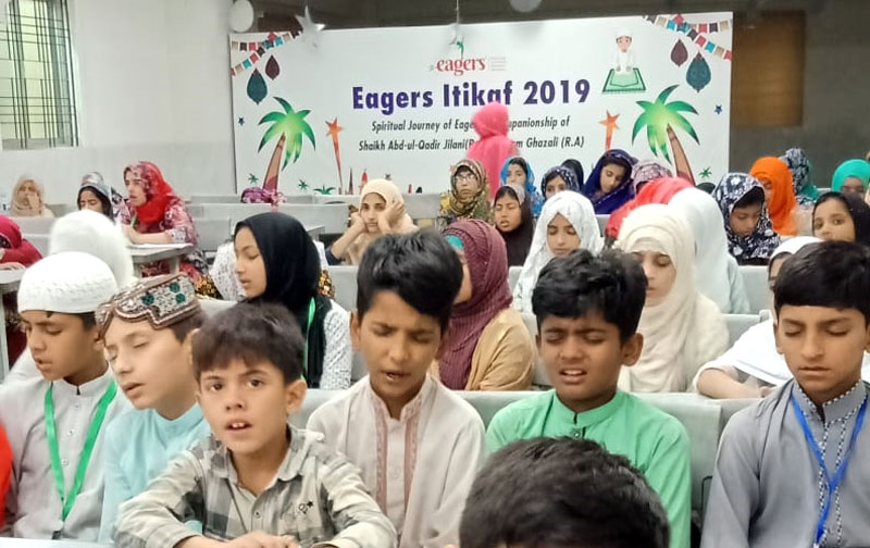 Eagers Itikaf 2019