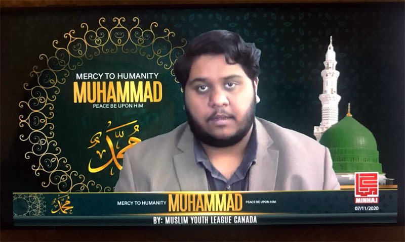 MYL Canada holds Mawlid-un-Nabi (pbuh) Conference for the youth