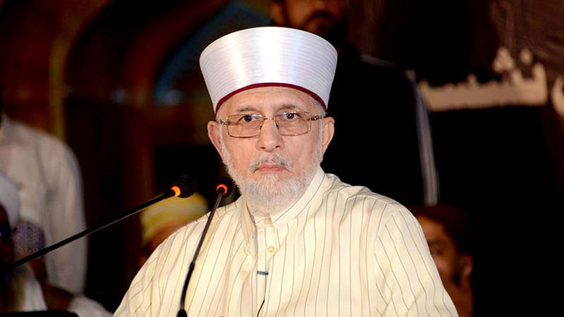 Shaykh-ul-Islam Dr Muhammad Tahir-ul-Qadri special message on the start of Muharram