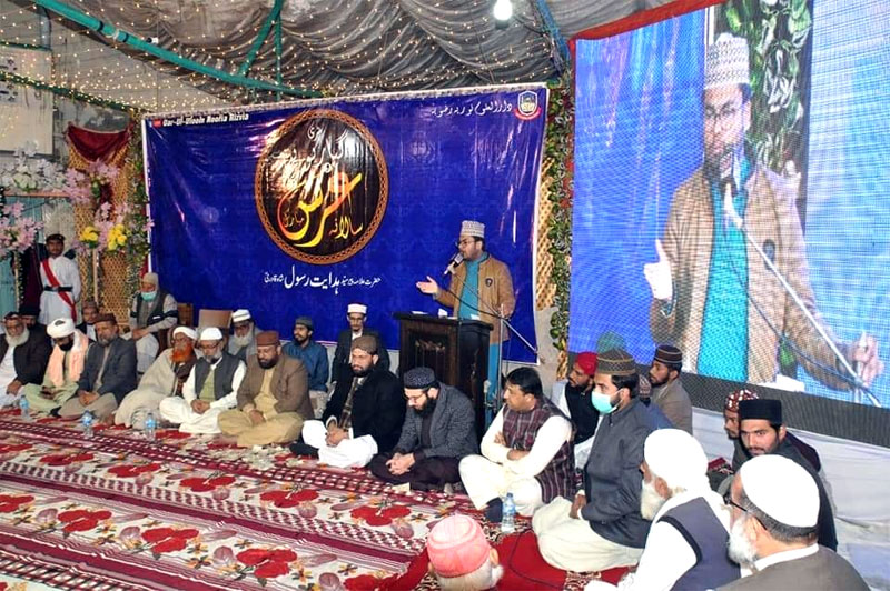 Honest people are the backbone of organizations: Dr Tahir-ul-Qadri