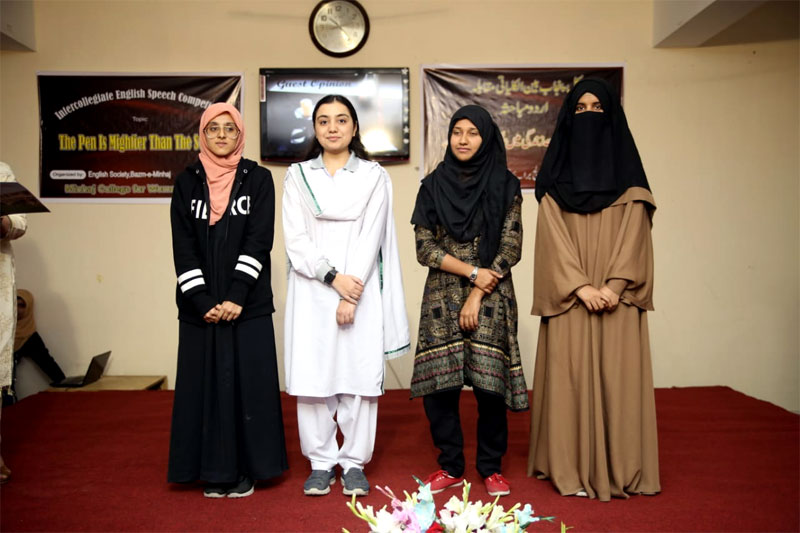Inter-collegiate English speech & Urdu Debate competitions held