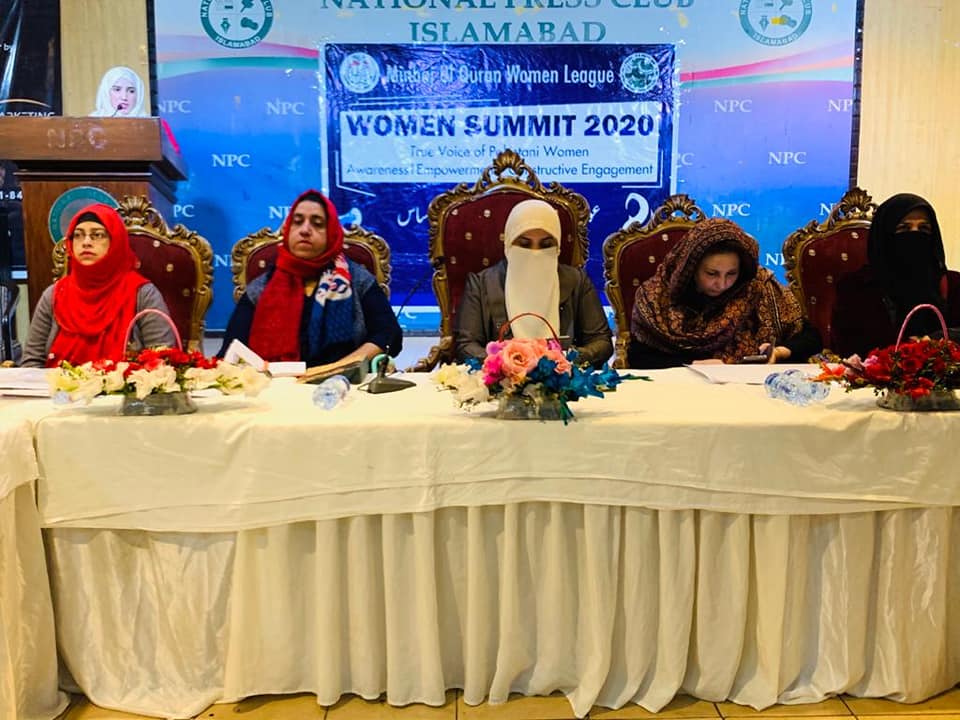 women day 2020 summit