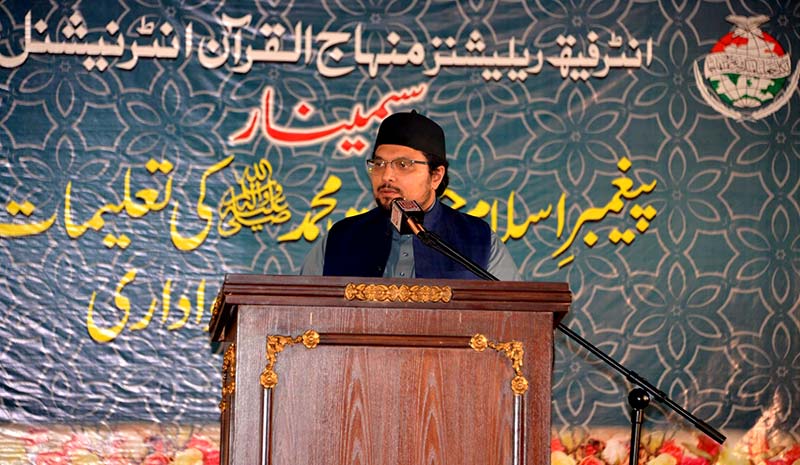 Faith leaders attend Milad feast at MQI secretariat