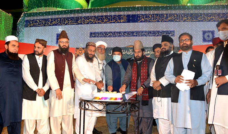 ziafat e milad minhaj ul quran