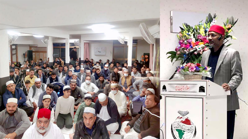 Mahfil-e-Milad held under the banner of MQI Ibaraki chapter in Japan