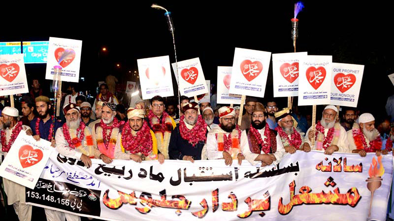 MQI Lahore takes out a procession to welcome Rabi-ul-Awwal