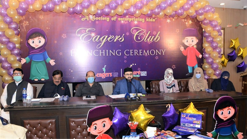 MWL Eagers launching ceremony