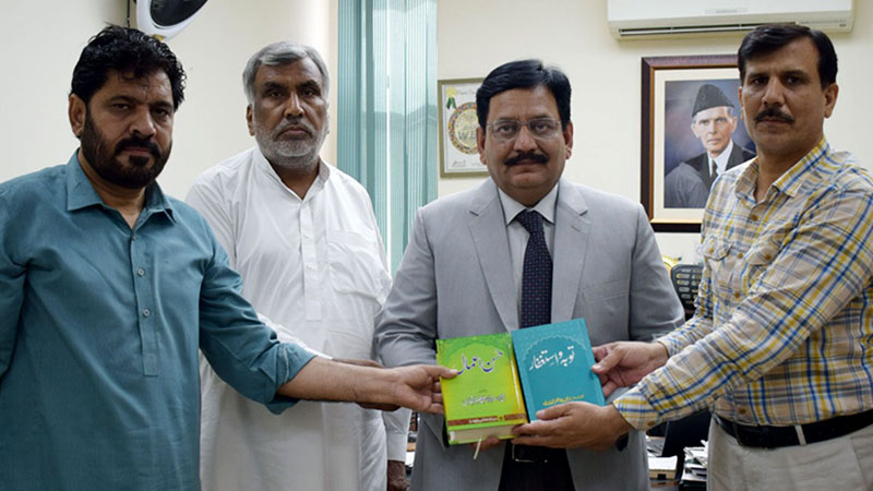 Dr Tahir ul Qadri books donated to the Punjab Sports Board e-Library
