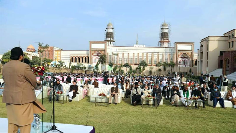 Dr Hussain Qadri address inauguration ceremony Maktabat ul Kitab ul Mubeen