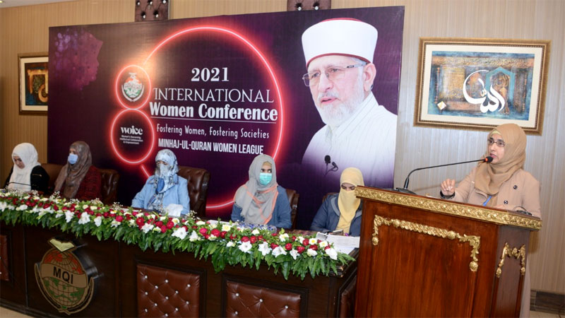 MWL International Women Conference