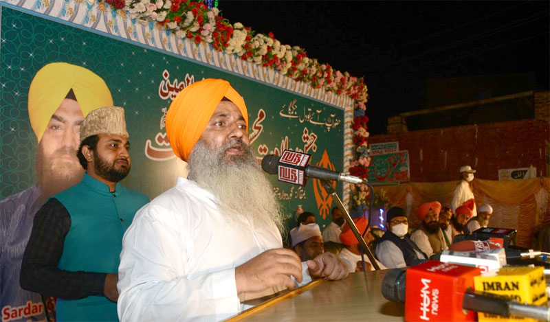 Jashan e Milad un Nabi in Gurudwara Janam Asthan Nankana Sahib