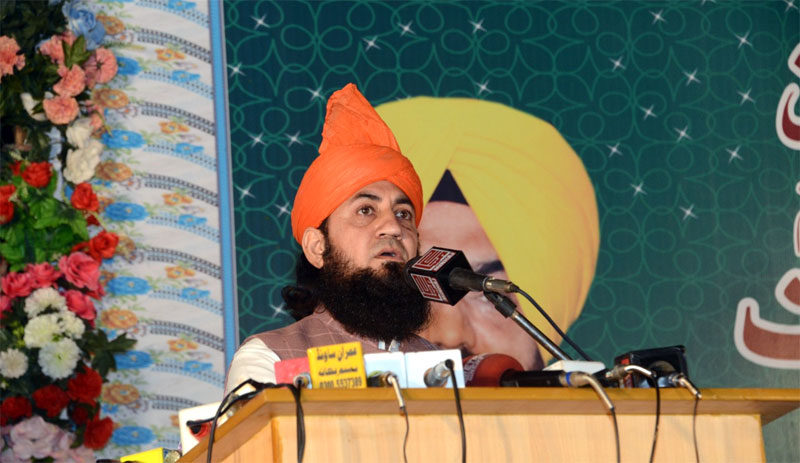 Jashan e Milad un Nabi in Gurudwara Janam Asthan Nankana Sahib