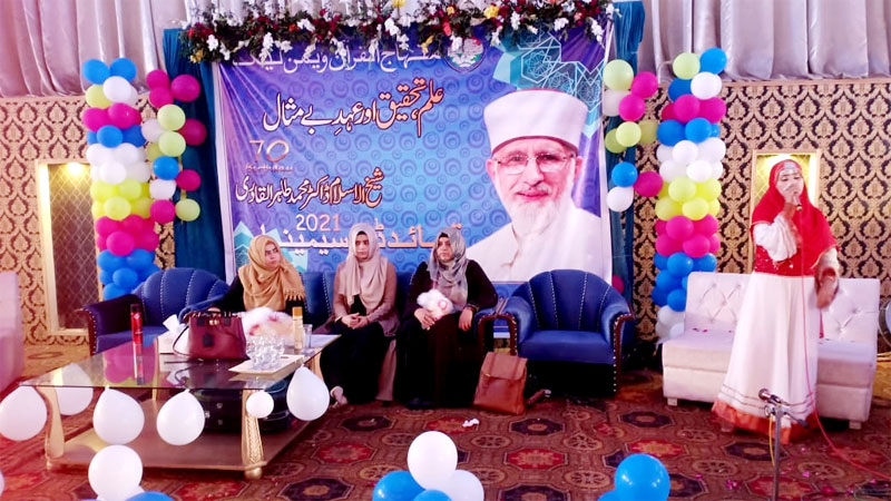 Quaid Day Ceremony in Kamalia