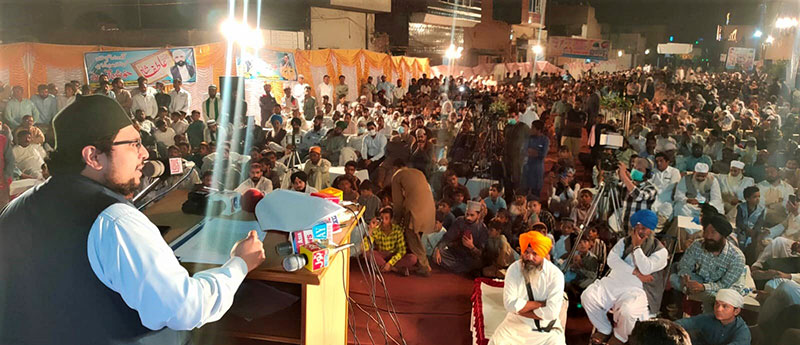 Jashan e Milad un Nabi in Gurudwara Janam Asthan Nankana Sahib