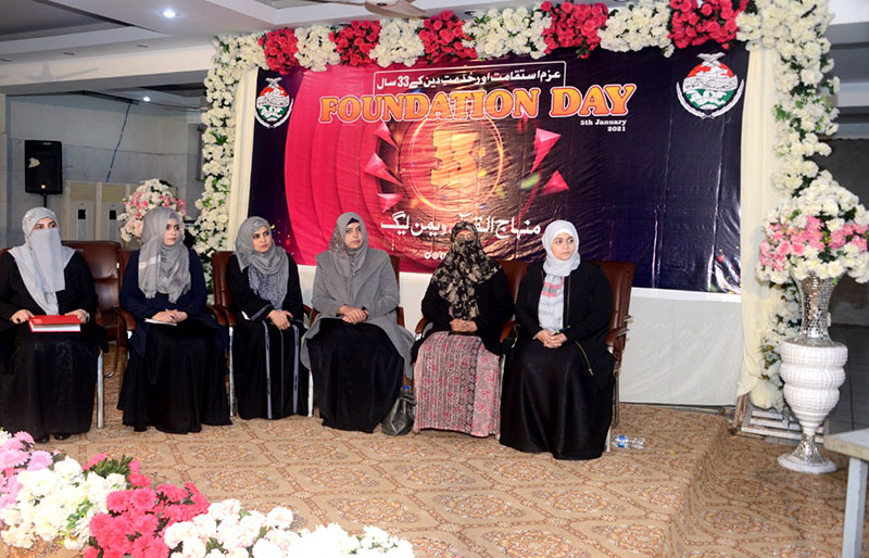 foundation day ceremony