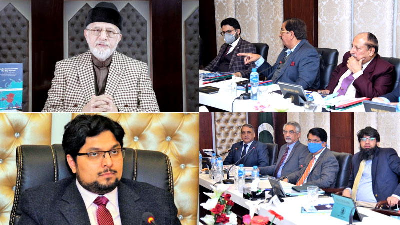 The annual meeting of the MUL Board of Governors held