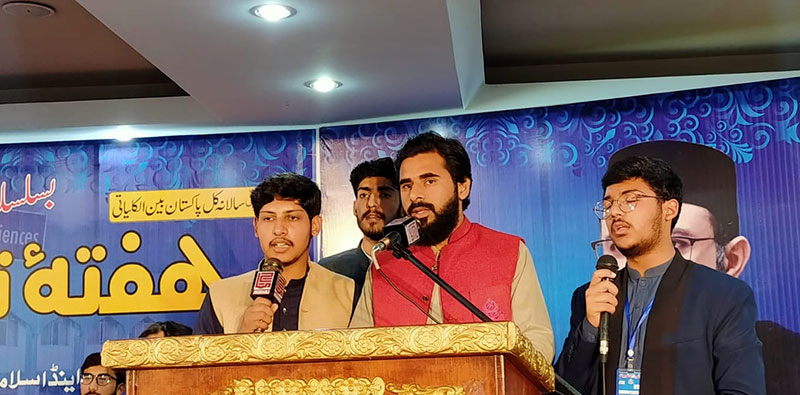 Third day of inter-collegiate contests feature Urdu speech competition