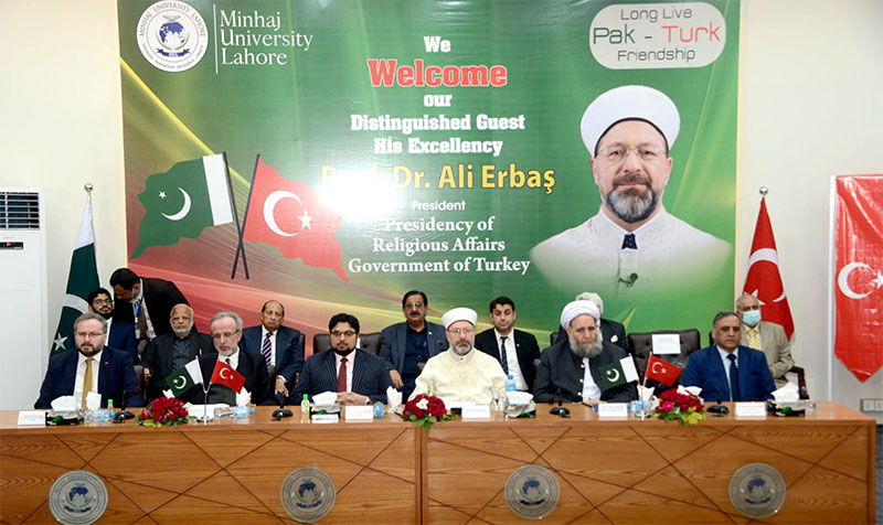 Turkish Federal Minister Prof Dr Ali Erbas visits Minhaj University Lahore