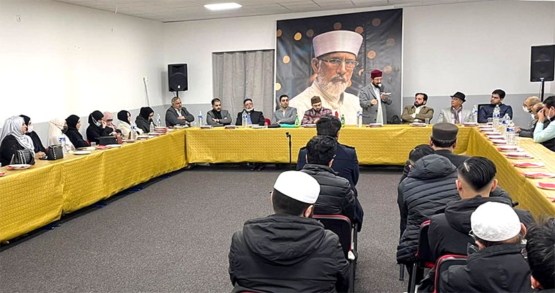 Dr Hassan Mohi-ud-Din Qadri chairs NEC meeting in France