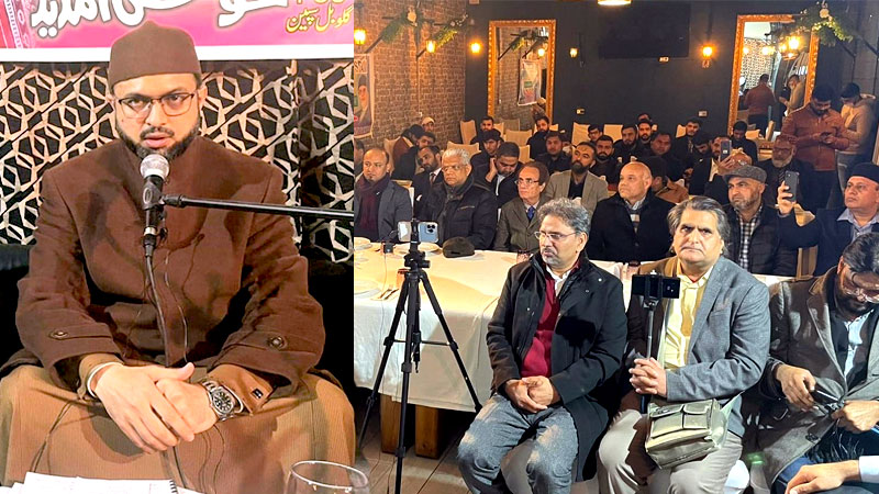Dr Hassan Mohi ud Din Qadri addresses Pakistani Community in Spain