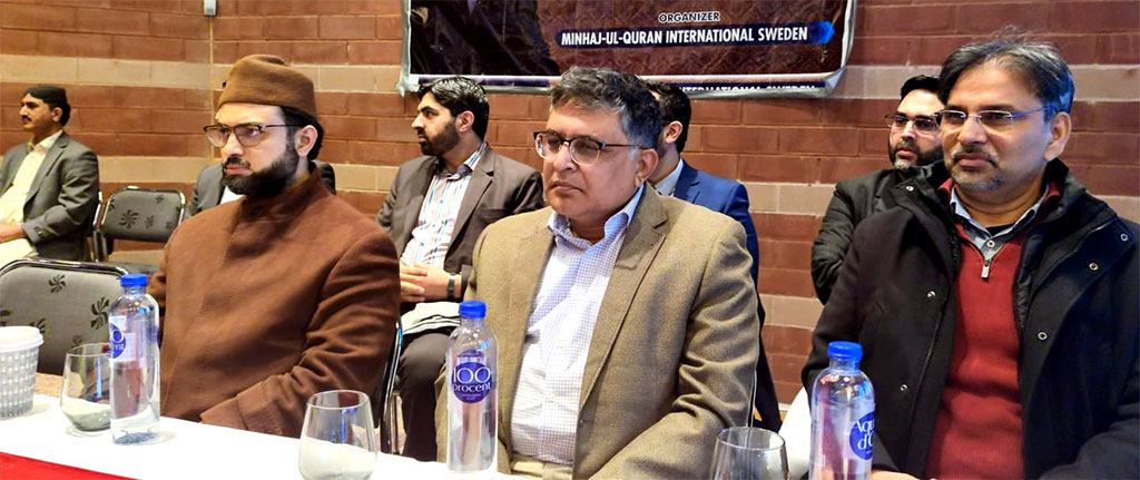 Dr Hassan Mohi-ud-Din Qadri speaks on Islamic concept of integration