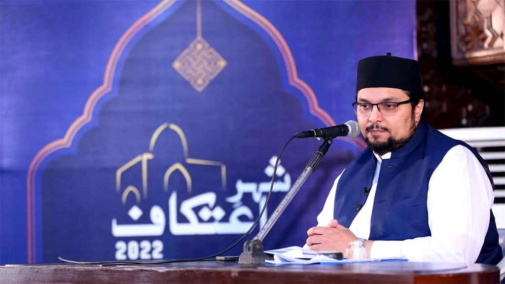 Dr Hussain Mohi ud Din Qadri addresses Juma tul Wida gathering