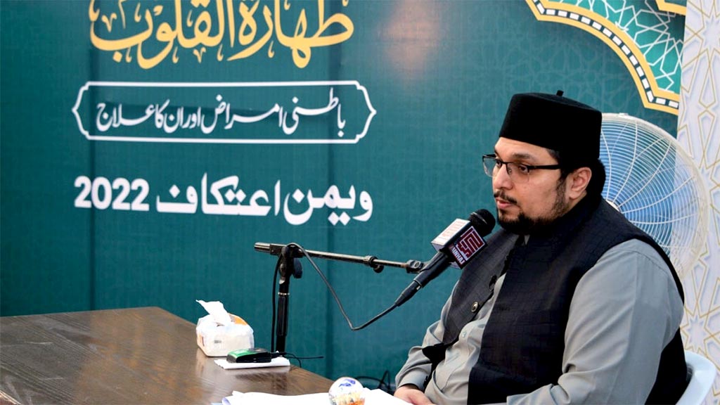 Good manners are a source of spiritual rewards Dr Hussain Mohi-ud-Din Qadri